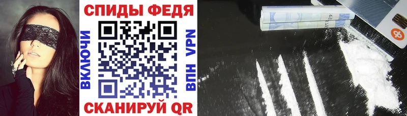 цены наркотик  Северская  Amphetamine Premium 