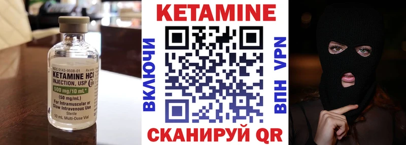 blacksprut tor Северская Кетамин ketamine