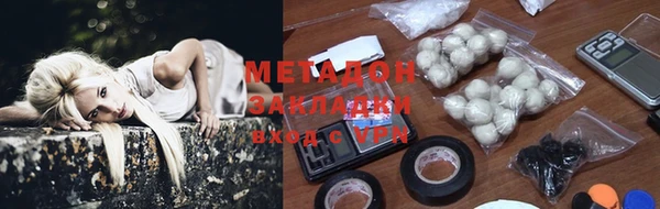 гашик Абаза