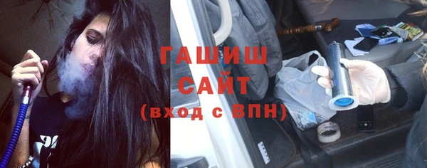 амф Алзамай