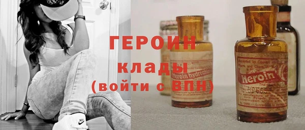 гашик Абаза