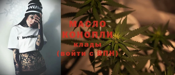 каннабис Алексин