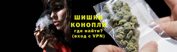 гашик Абаза