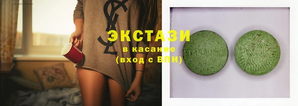 твердый Лабытнанги