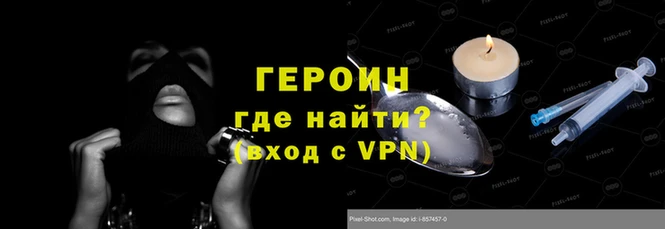 ПСИЛОЦИБИНОВЫЕ ГРИБЫ Абдулино