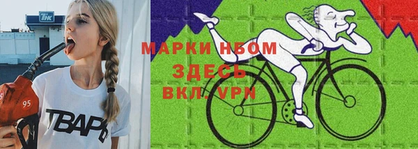 прущая мука Абинск