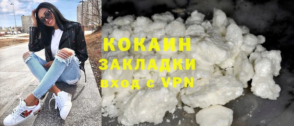 амф Алзамай