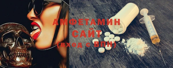 амф Алзамай