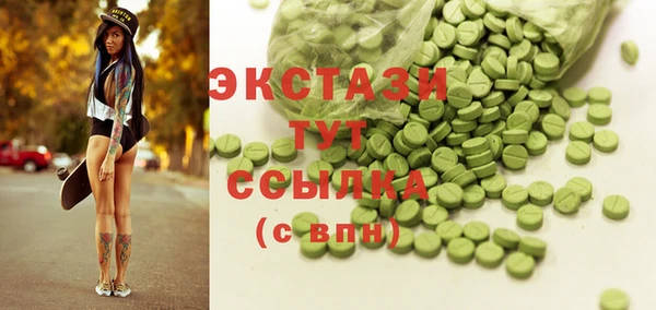 каннабис Алексин