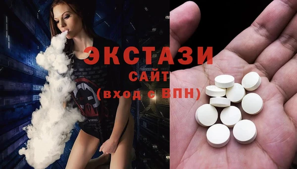 амф Алзамай